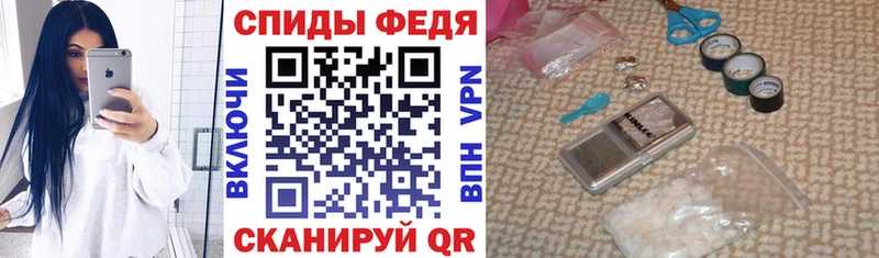 Amphetamine VHQ Раменское