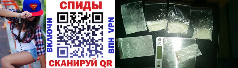 где купить наркоту  Раменское  сайты даркнета состав  Amphetamine 98% 