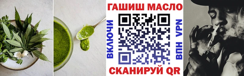 Cannafood марихуана  наркотики  мега маркетплейс  даркнет наркотические препараты  Раменское 