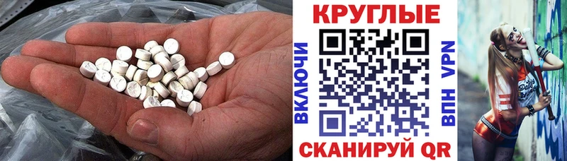 Экстази louis Vuitton  цена   Раменское 