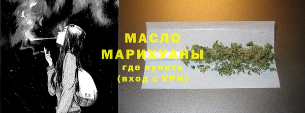 гашиш Липки