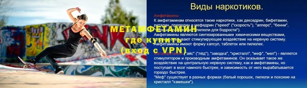 мдпв Лиски