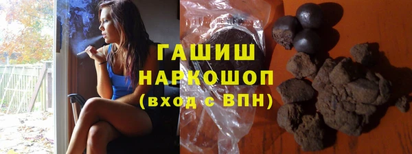 мдпв Лиски