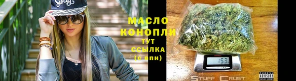 МДМА Чекалин