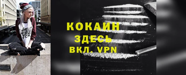 a pvp Лихославль