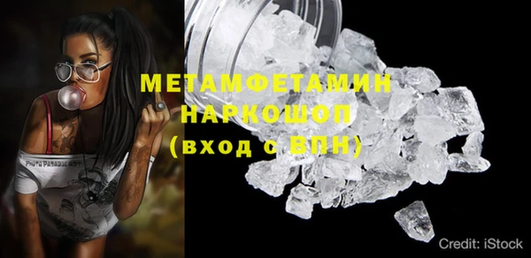 гашиш Липки