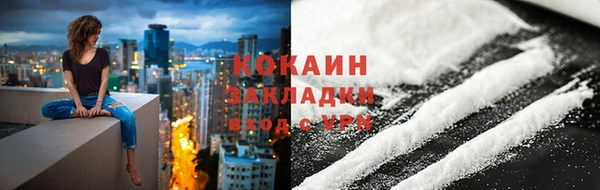 гашиш Липки