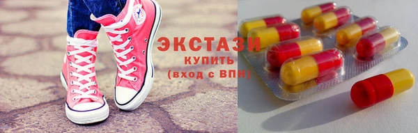 мдпв Лиски