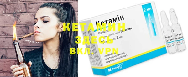 гашиш Липки