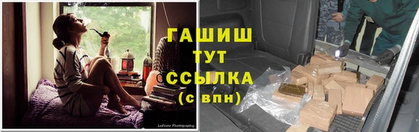 мдпв Лиски