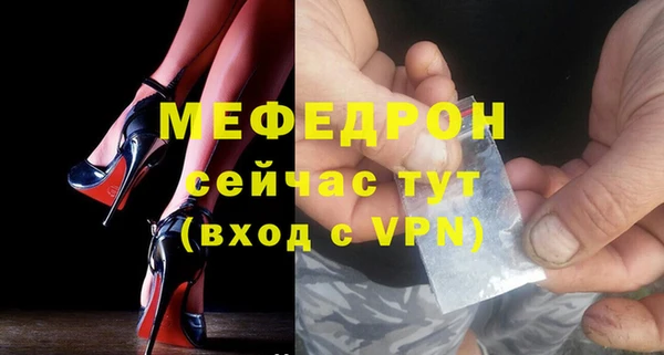 гашиш Липки