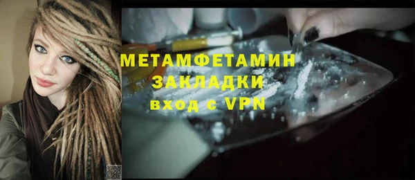 гашиш Липки