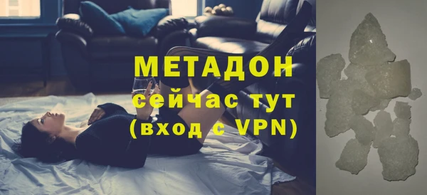 a pvp Шарыпово
