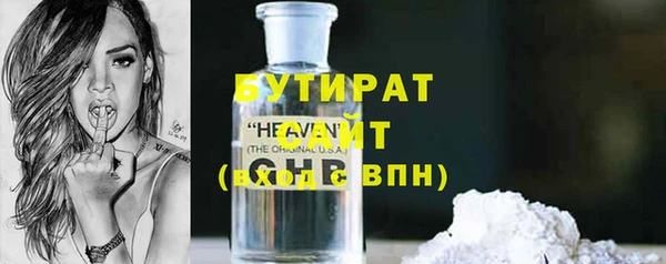 твердый Чегем