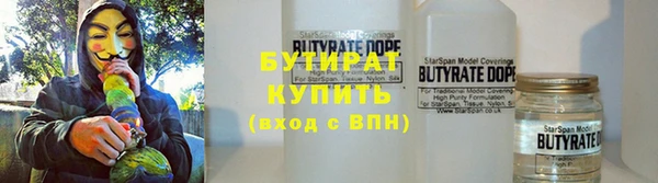 a pvp Лихославль