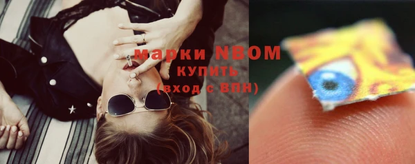 мдпв Лиски