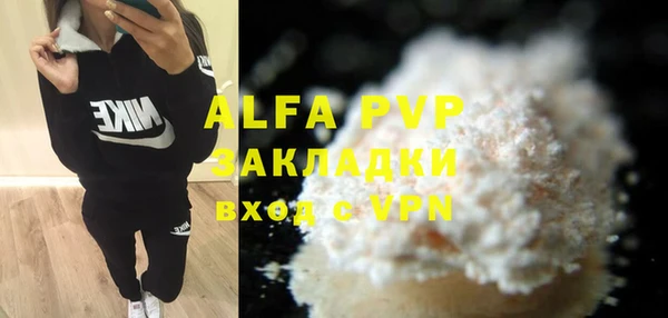 a pvp Лихославль