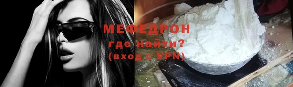 a pvp Лихославль