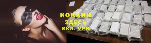 a pvp Лихославль