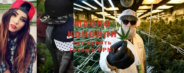 MDMA Premium VHQ Шали