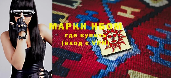 a pvp Шарыпово