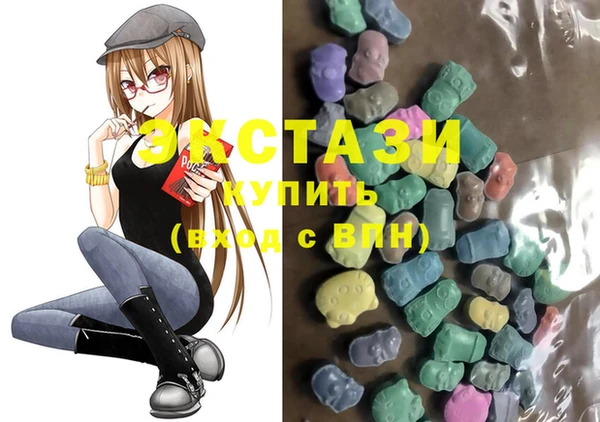 мдпв Лиски