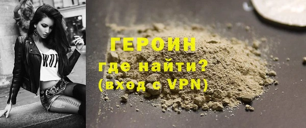 гашиш Липки