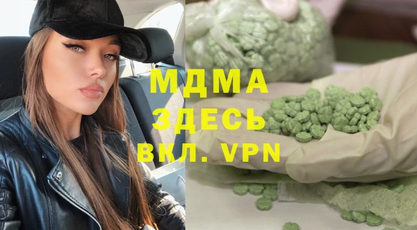 мдпв Лиски