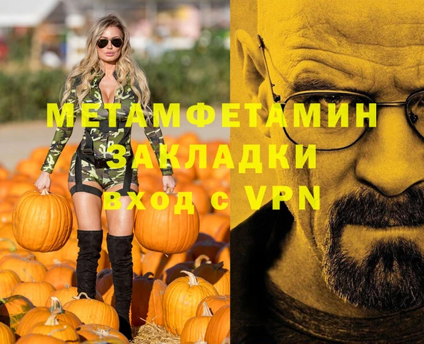a pvp Лихославль