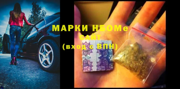 винт Чердынь
