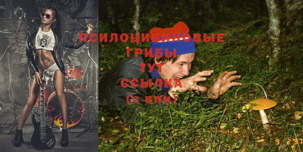 гашиш Липки