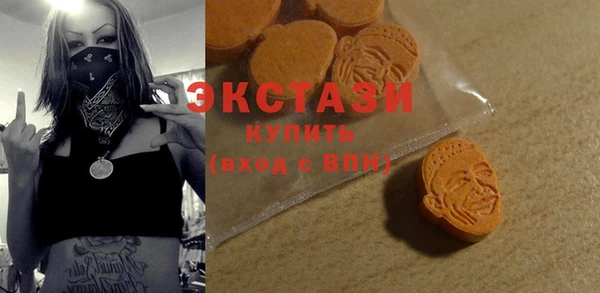 a pvp Шарыпово