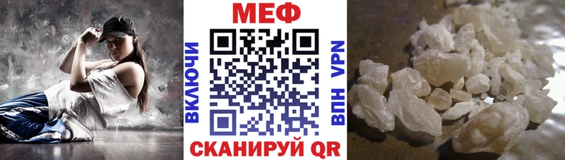 хочу   Раменское  МЯУ-МЯУ мяу мяу 