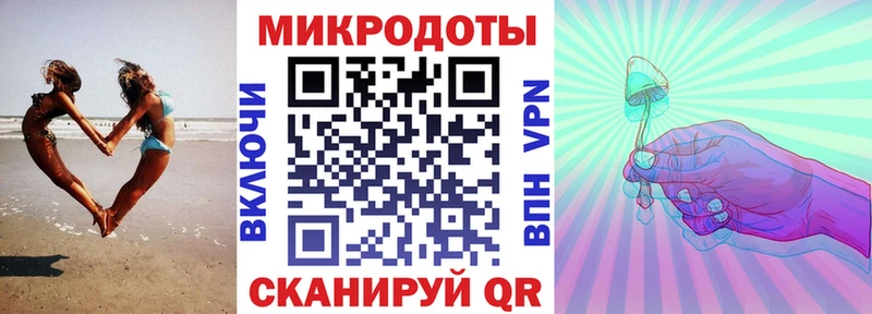 shop как зайти  Раменское  Галлюциногенные грибы прущие грибы 
