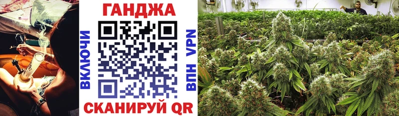 Бошки марихуана Amnesia  Раменское 
